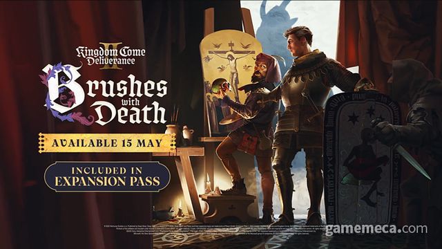 꾸준한 개발과 콘텐츠 추가를 통해