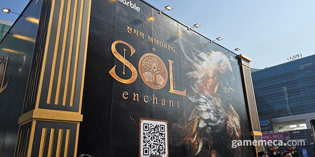 신전을 연상케 하는 웅장하고 화려한 비주얼이 인상적이다 (사진: 게임메카 촬영)