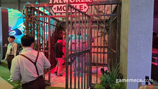 앞으로 거기가 니 자리여 (사진: 게임메카 촬영)