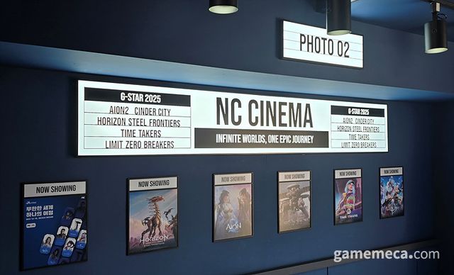 내부에는 두 종류의 포토존이 설치됐다 (사진: 게임메카 촬영)