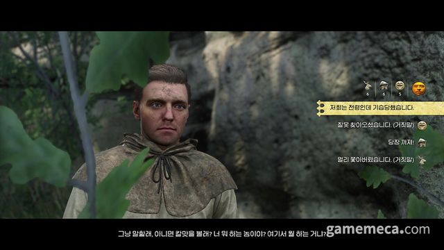 킹덤 컴: 딜리버런스 2는 당시 출시된 게임 중 드물게 최적화로도 호평을 받았다 (사진: 게임메카 촬영)