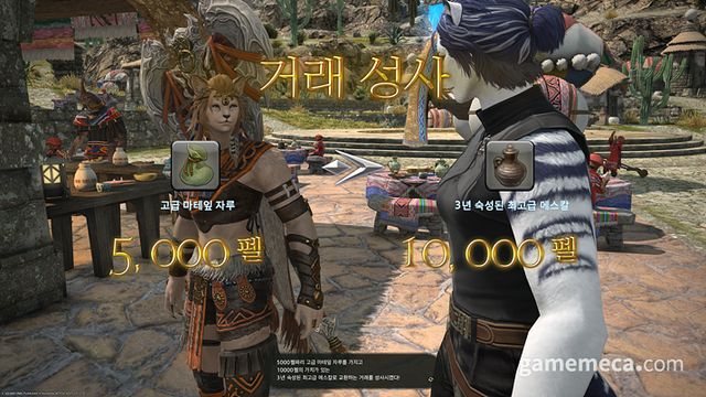 모든 유저가 게임의 서사를 보는 것은 아니라는 것을 개발진 또한 인지하고 있었다