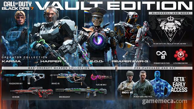 볼트 에디션 등의 환불 문제를 지적하는 목소리가 계속해서 나오고 있다 (사진출처: 스팀)