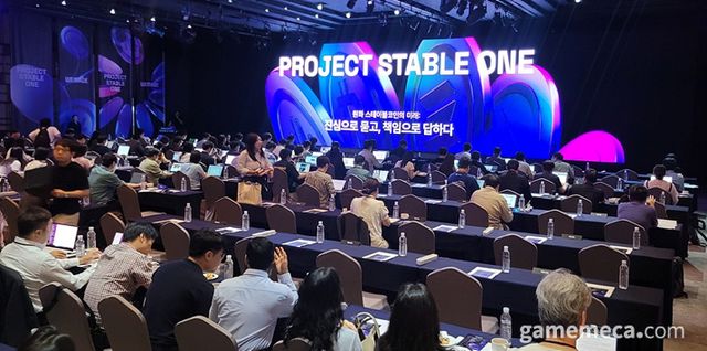 위메이드 스테이블 원 행사 (사진: 게임메카 촬영)