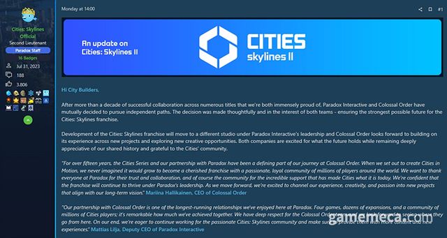 시티즈: 스카이라인 2 포럼 공식 공지 (사진출처: 시티즈 스카이라인 2 공식 포럼)