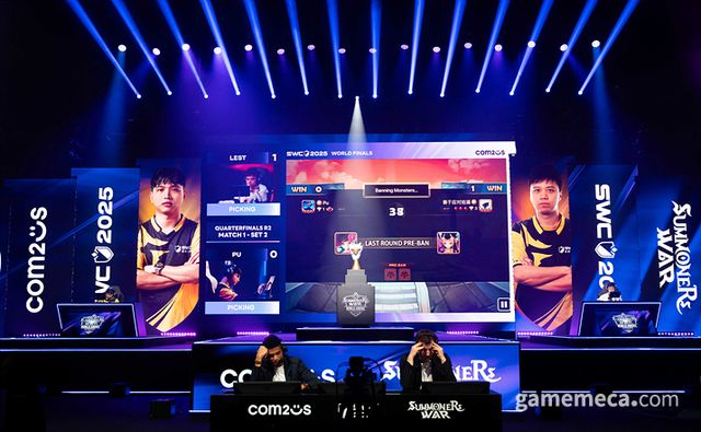 우승 후보인 두 선수의 경기는 PU의 승리로 마무리됐다 (사진제공: 컴투스)