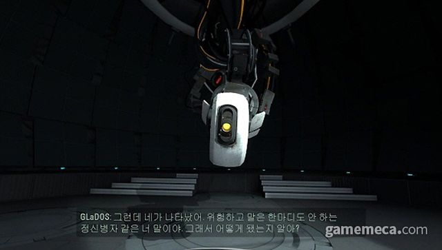글라도스를 능가하는 매력적 악역이 또 나올 수 있을까? (사진: 게임메카 촬영)