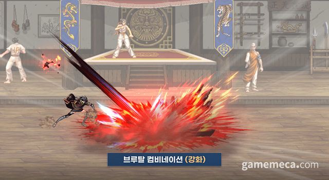 던파 신규 클래스 '여인파이터' (사진제공: 넥슨)