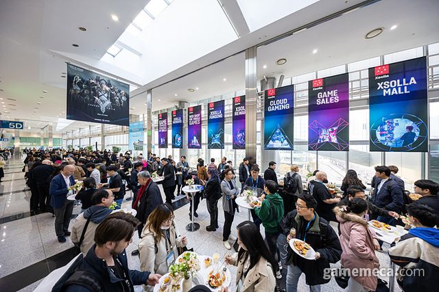 복도 공간에서 열린 지스타 B2B 네트워킹 파티 (사진출처: 지스타 공식 홈페이지)