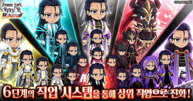 마왕님, 리트라이! R 리본 특징 (사진제공: CTW)