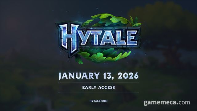 하이테일 앞서 해보기 이미지 (사진출처: 하이테일 공식 X)