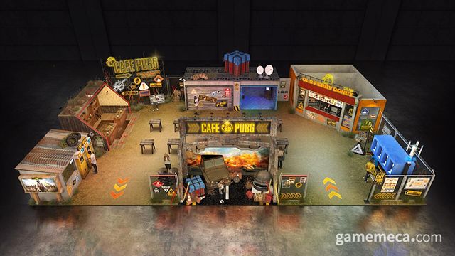 카페펍지 부스 전경 (자료제공: 크래프톤)