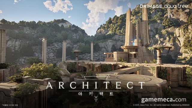 아키텍트 스크린샷 (사진제공: 드림에이지)