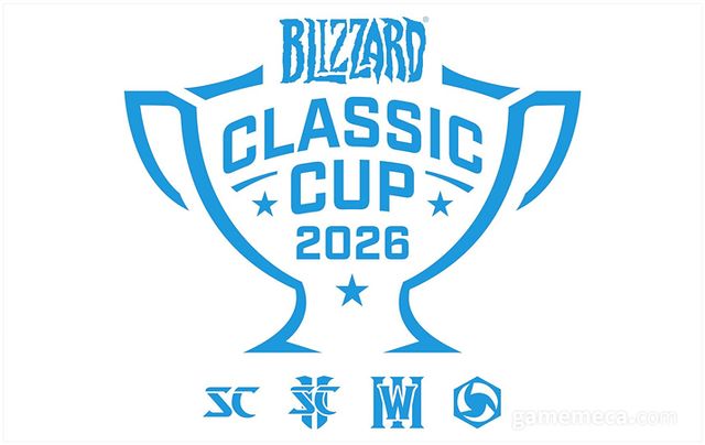 블리자드 클래식 컵 2026 공식 BI (자료출처: 히오스 공식 X)