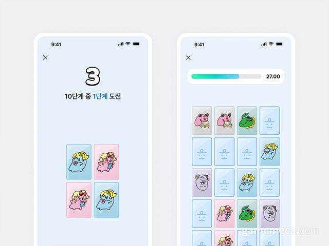 카카오톡 게임 플레이 이미지 (사진제공: 카카오)