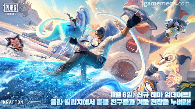 배그 모바일, 폴라 빌리지 업데이트 이미지 (사진제공: 크래프톤)