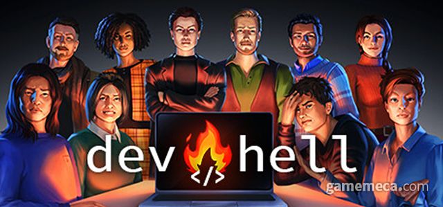 개발자의 무덤, 데브 헬 (사진출처: 스팀 공식 페이지)