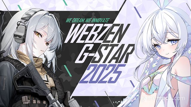 웹젠 지스타 2025 출품작 '게이트 오브 게이츠' 이미지 (사진제공: 웹젠)