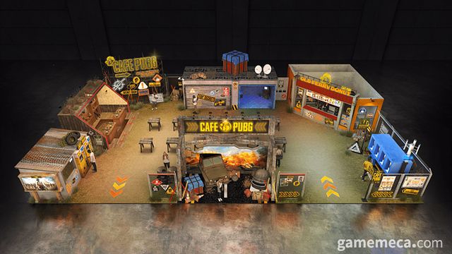 카페펍지 대표 이미지 (자료제공: 크래프톤)