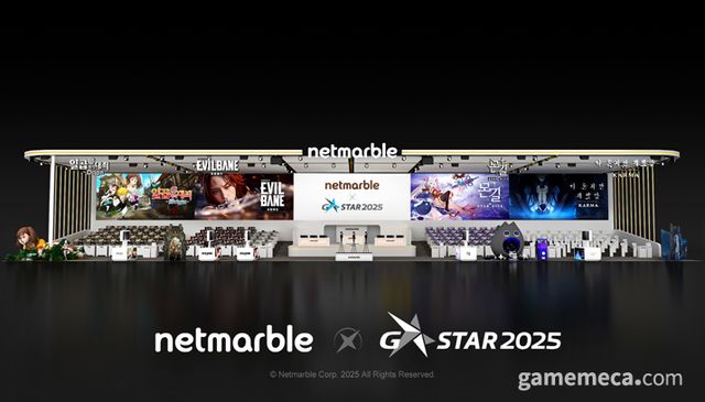 넷마블 지스타 2025 부스 조감도 (자료제공: 넷마블)