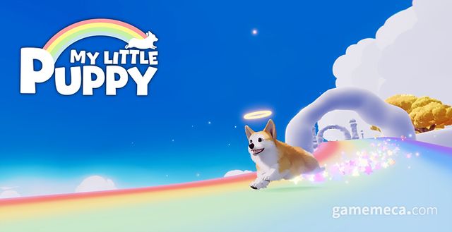 마이 리틀 퍼피 대표 이미지 (사진제공: 크래프톤)