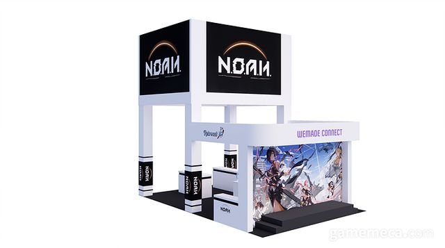위메이드커넥트 '노아' 부스 조감도 (자료제공: 위메이드맥스)