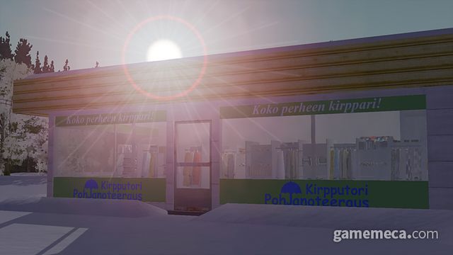 마이 윈터 카 스크린샷 (사진출처: 스팀)