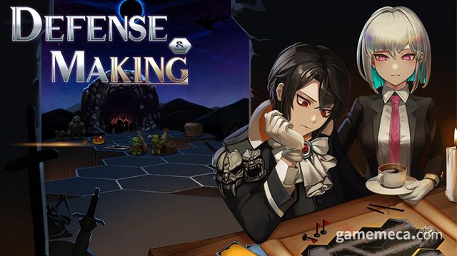 디펜스&메이킹 대표 이미지 (사진제공: 쓰리데이즈)