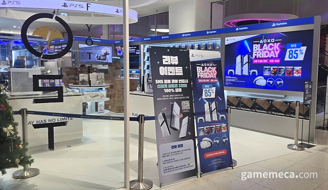 분위기는 평소와 다를 바 없었지만, 민심은 그렇지 않았다 (사진: 게임메카 촬영)