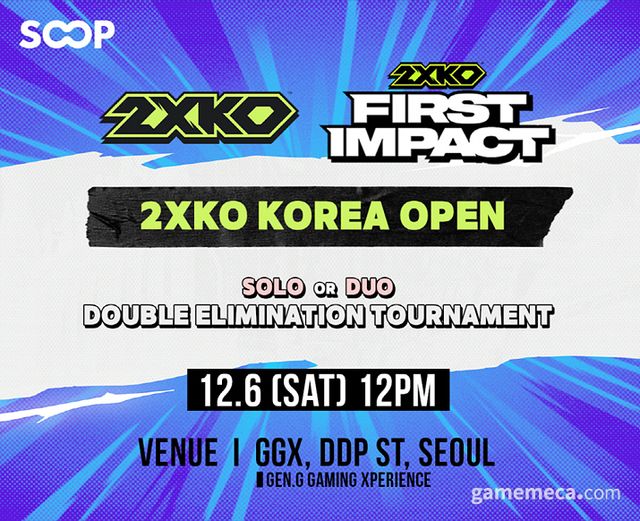 2XKO 코리아 오픈 대표 이미지 (자료제공: SOOP)