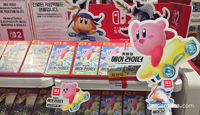 커비의 에어 라이더 또한 스트리밍 등으로 관심을 받아 판매량이 차차 늘었다고 (사진: 게임메카 촬영)