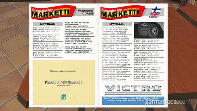 마이 윈터 카 스크린샷 (사진출처: 스팀)