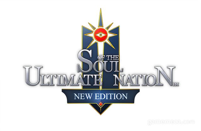 썬: 뉴에디션 BI (사진제공: 웹젠)