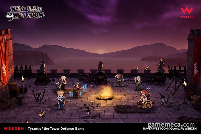 디펜스 게임의 폭군이 되었다 이미지 (사진제공: 웹젠)