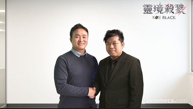 에오스 블랙, 디김 계약 이미지 (사진제공: 블루포션게임즈)