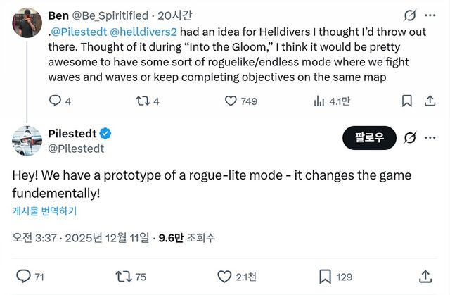 헬다이버즈 2 로그라이트 모드에 대한 요한 필레스테드 CCO의 언급 (사진출처: 요한 필레스테드 개인 X)