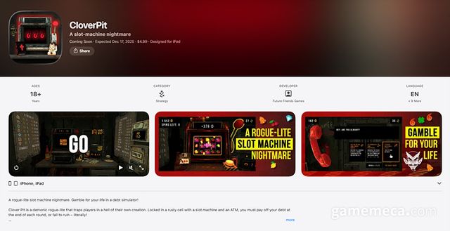 클로버핏 미국 앱스토어 버전 (사진출처: 미국 애플 앱스토어)