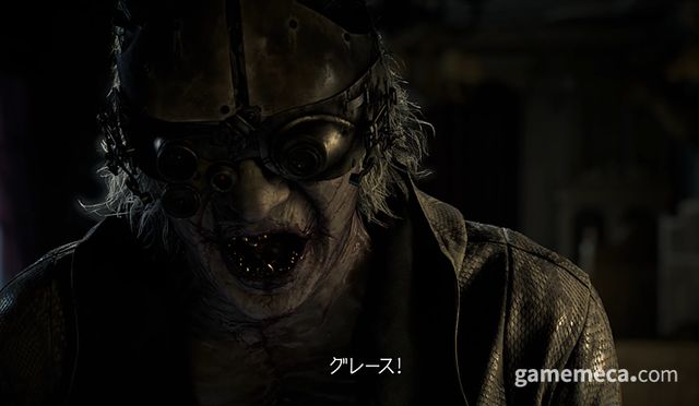 악역 빅터 기디안 이미지 (사진출처: 바이오하자드 공식 유튜브 영상 갈무리)