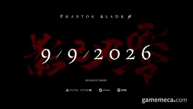 팬텀 블레이드 제로 출시일 (사진출처: S-게임 공식 유튜브 채널 트레일러 갈무리)