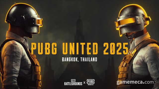 PUBG 유나이티드 e스포츠 대표 이미지 (사진제공: 크래프톤)