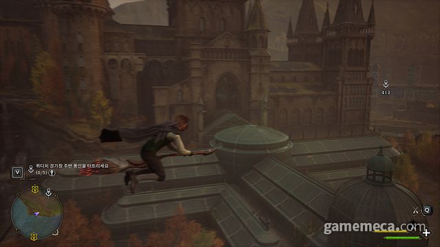 호그와트 레거시 스크린샷 (사진출처: 스팀)