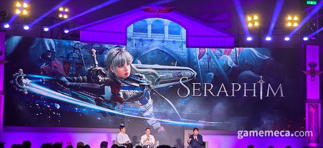 신규 클래스 '세라핌' (사진: 게임메카 촬영)