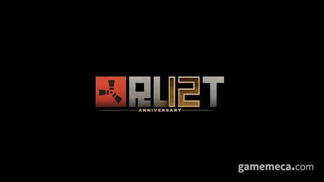 러스트 12주년 리캡 (사진출처: 러스트 12주년 리캡 영상 갈무리)