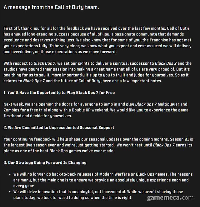 공식 블로그에 올라온 제작진 공지문 (사진출처: 콜 오브 듀티 공식 블로그 갈무리)