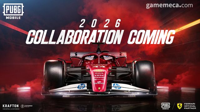 배틀그라운드 모바일, 페라리 (사진제공: 크래프톤)