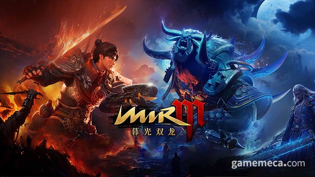 미르M 중국 버전 대표 이미지 (사진제공: 위메이드)