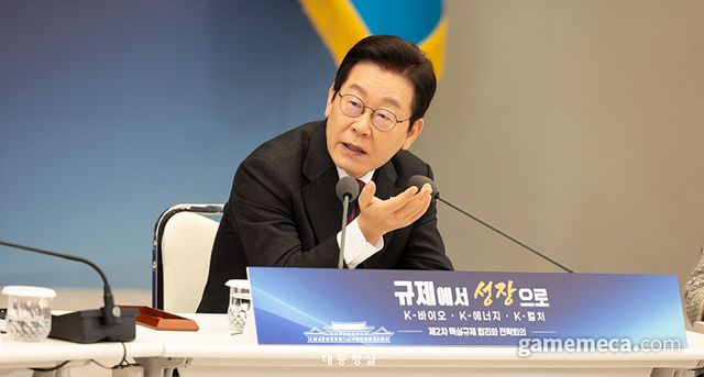 이재명 대통령 (사진출처: 대한민국 대통령실 공식 홈페이지)