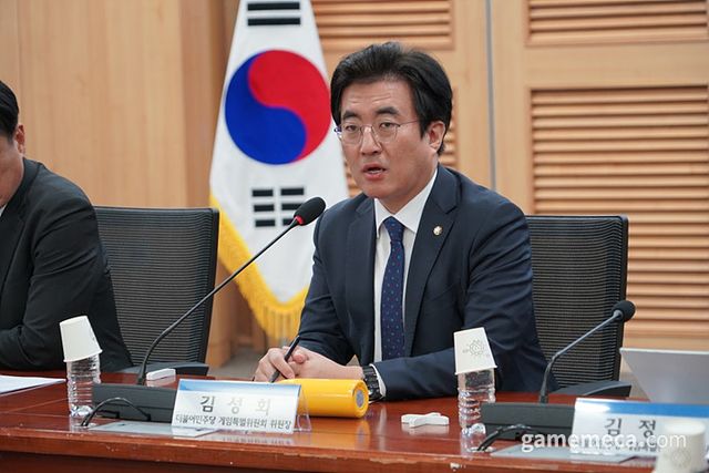 더불어민주당 김성회 의원 (사진출처: 김성회 의원 공식 블로그)