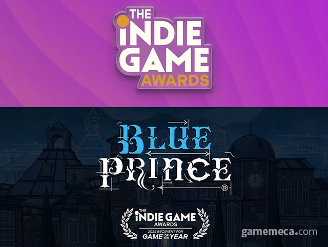 최근 AI 사용 게임의 GOTY 자격 박탈 관련해 논쟁 대상이 된 인디 게임 어워드 (사진출처: 인디 게임 어워드 공식 홈페이지)