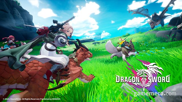 드래곤소드 대표 이미지 (사진제공: 웹젠)